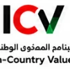 National ICV logo